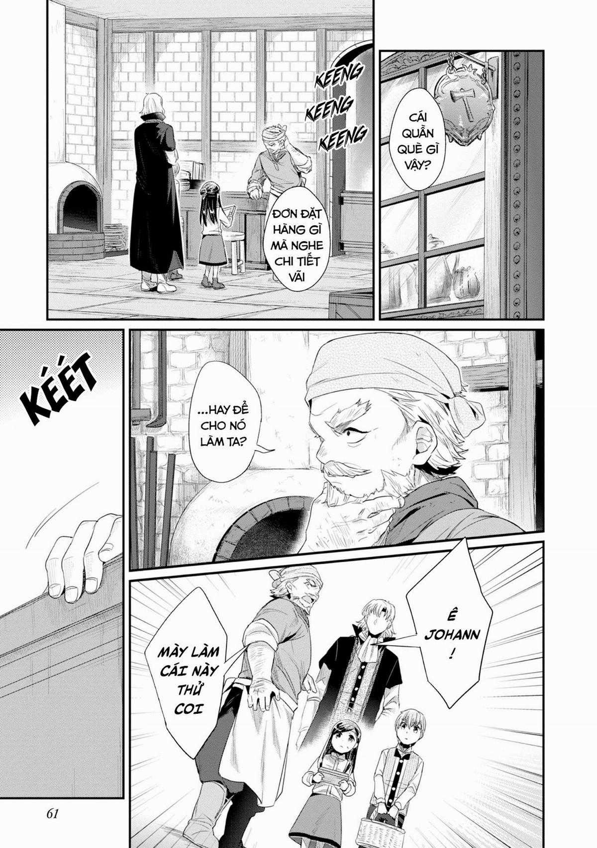 Honzuki No Gekokujou Dai 2-Bu: Hon No Tamenara Miko Ni Naru! Chapter 12 trang 16