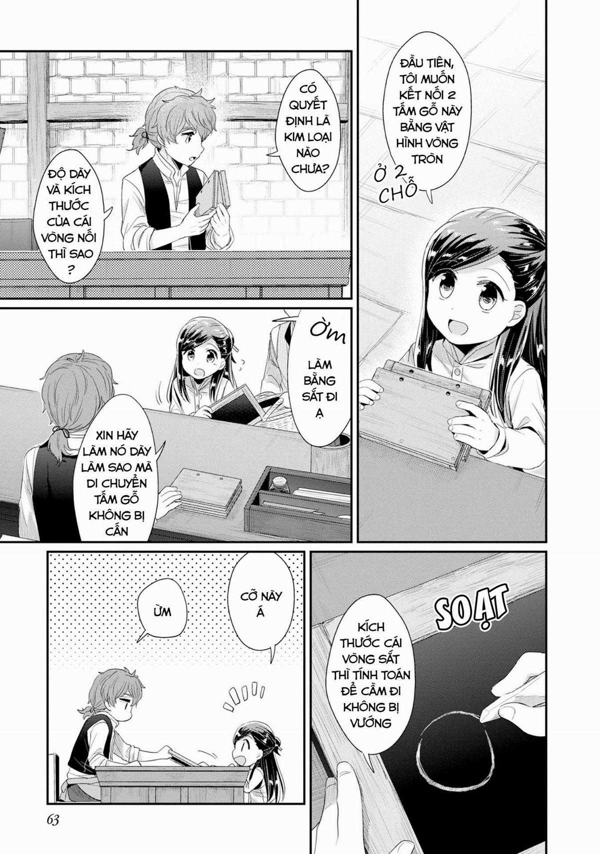 Honzuki No Gekokujou Dai 2-Bu: Hon No Tamenara Miko Ni Naru! Chapter 12 trang 18