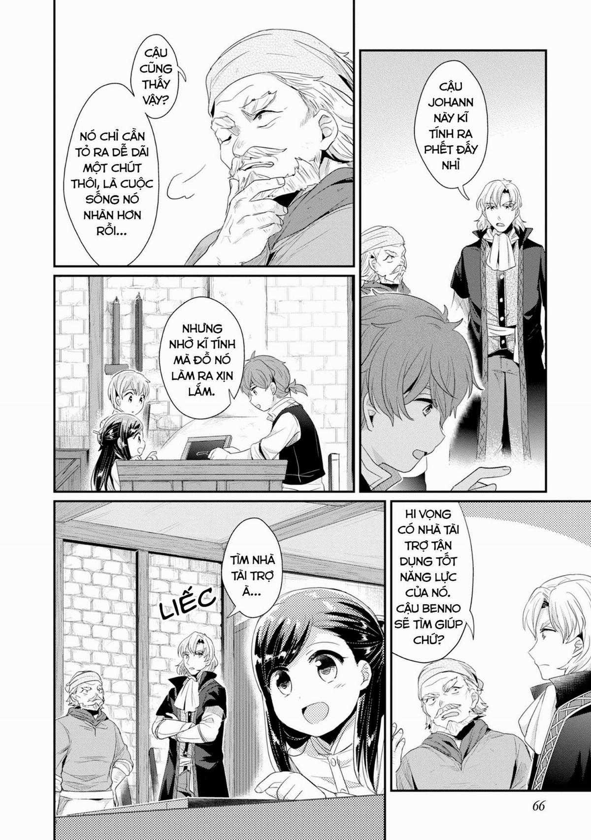 Honzuki No Gekokujou Dai 2-Bu: Hon No Tamenara Miko Ni Naru! Chapter 12 trang 21