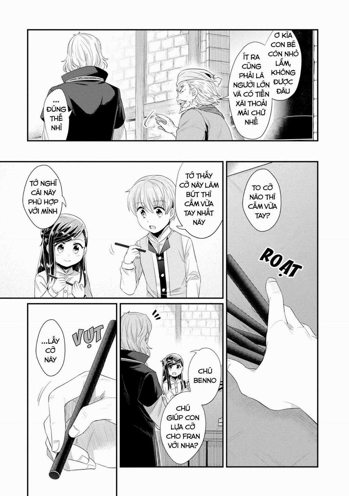 Honzuki No Gekokujou Dai 2-Bu: Hon No Tamenara Miko Ni Naru! Chapter 12 trang 22