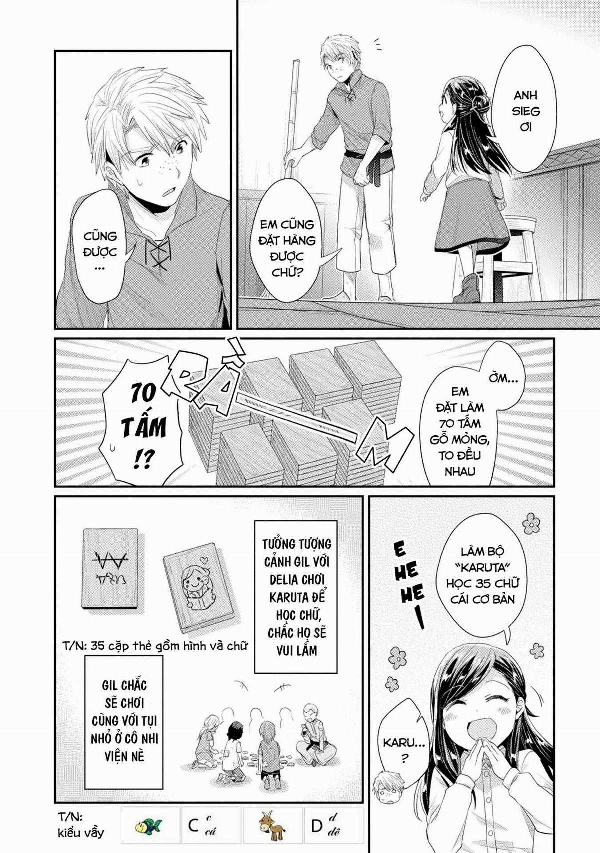 Honzuki No Gekokujou Dai 2-Bu: Hon No Tamenara Miko Ni Naru! Chapter 12 trang 27