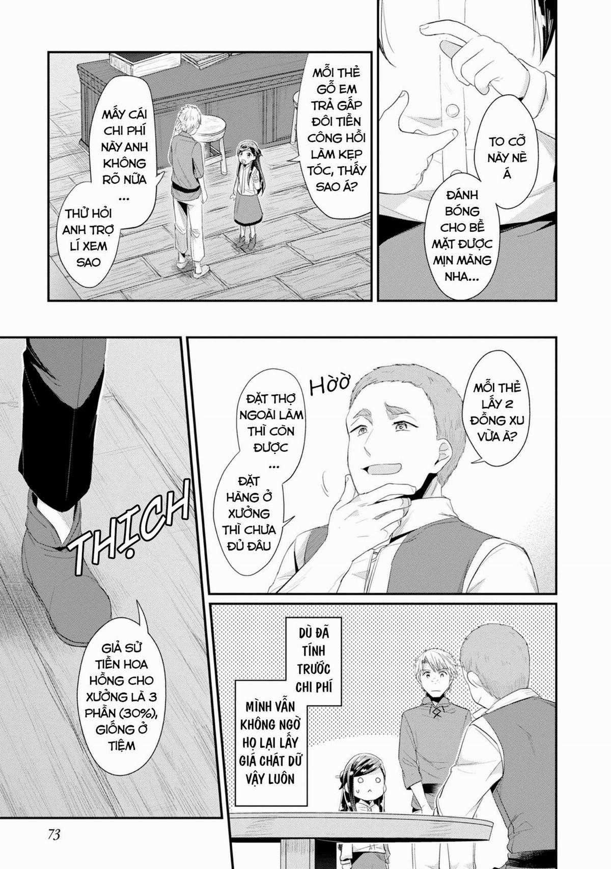 Honzuki No Gekokujou Dai 2-Bu: Hon No Tamenara Miko Ni Naru! Chapter 12 trang 28