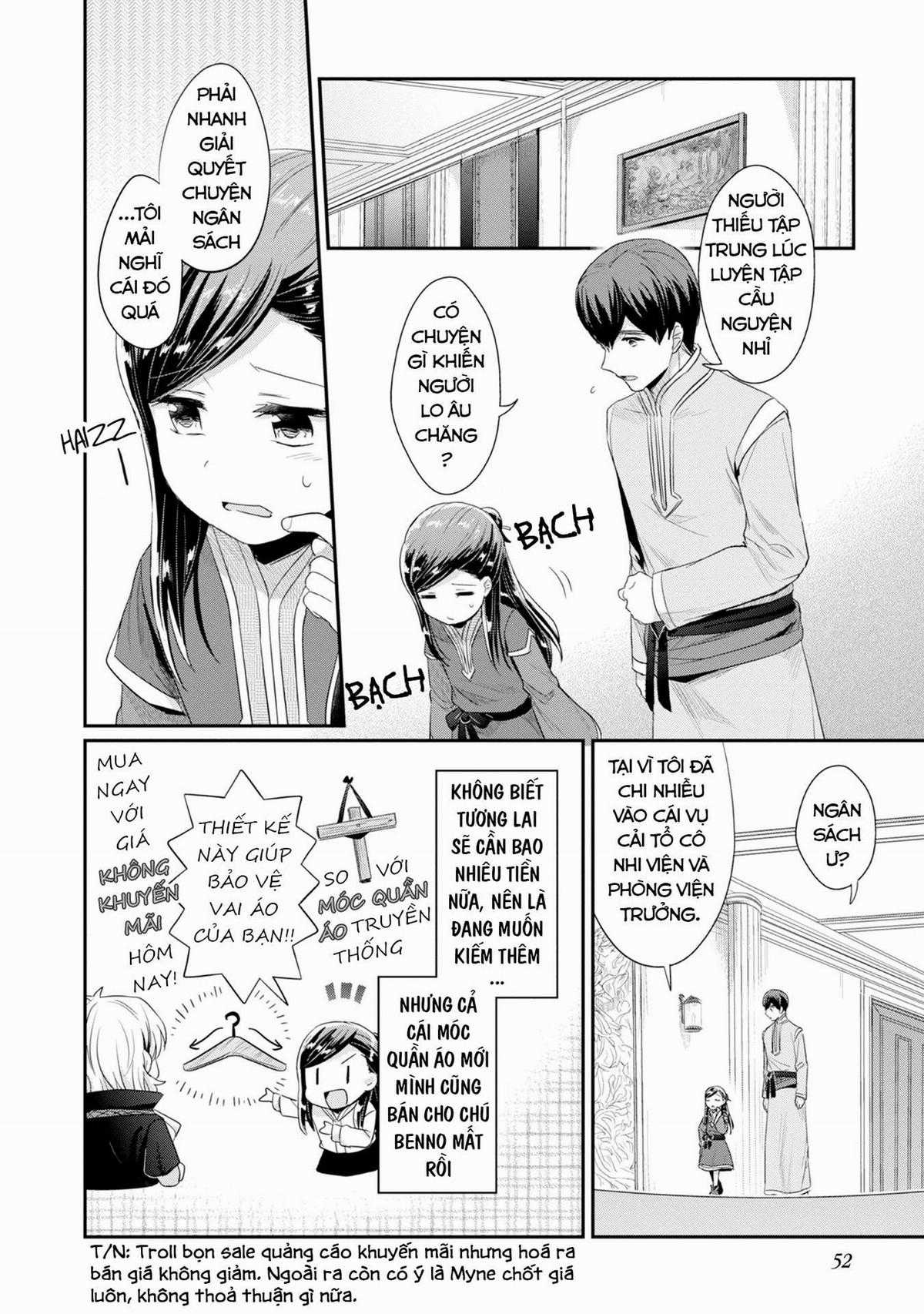 Honzuki No Gekokujou Dai 2-Bu: Hon No Tamenara Miko Ni Naru! Chapter 12 trang 7