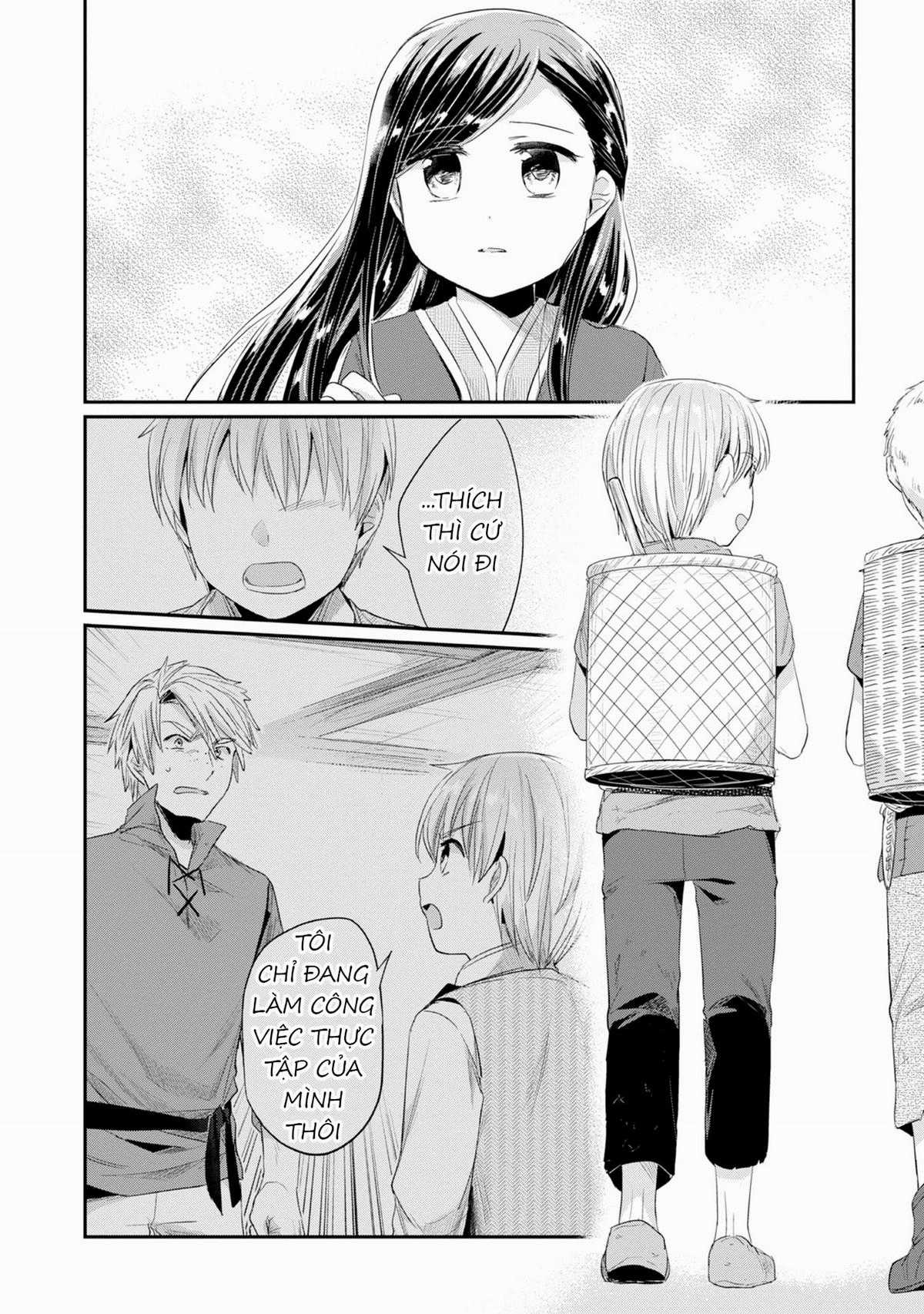 Honzuki No Gekokujou Dai 2-Bu: Hon No Tamenara Miko Ni Naru! Chapter 13 trang 11