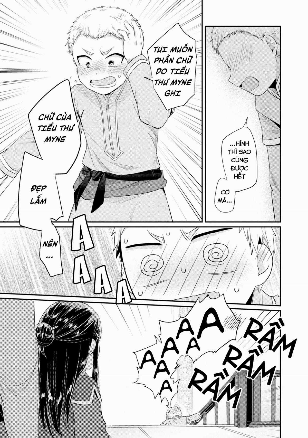 Honzuki No Gekokujou Dai 2-Bu: Hon No Tamenara Miko Ni Naru! Chapter 13 trang 24