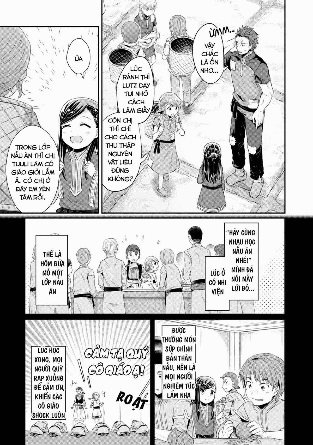 Honzuki No Gekokujou Dai 2-Bu: Hon No Tamenara Miko Ni Naru! Chapter 13 trang 8