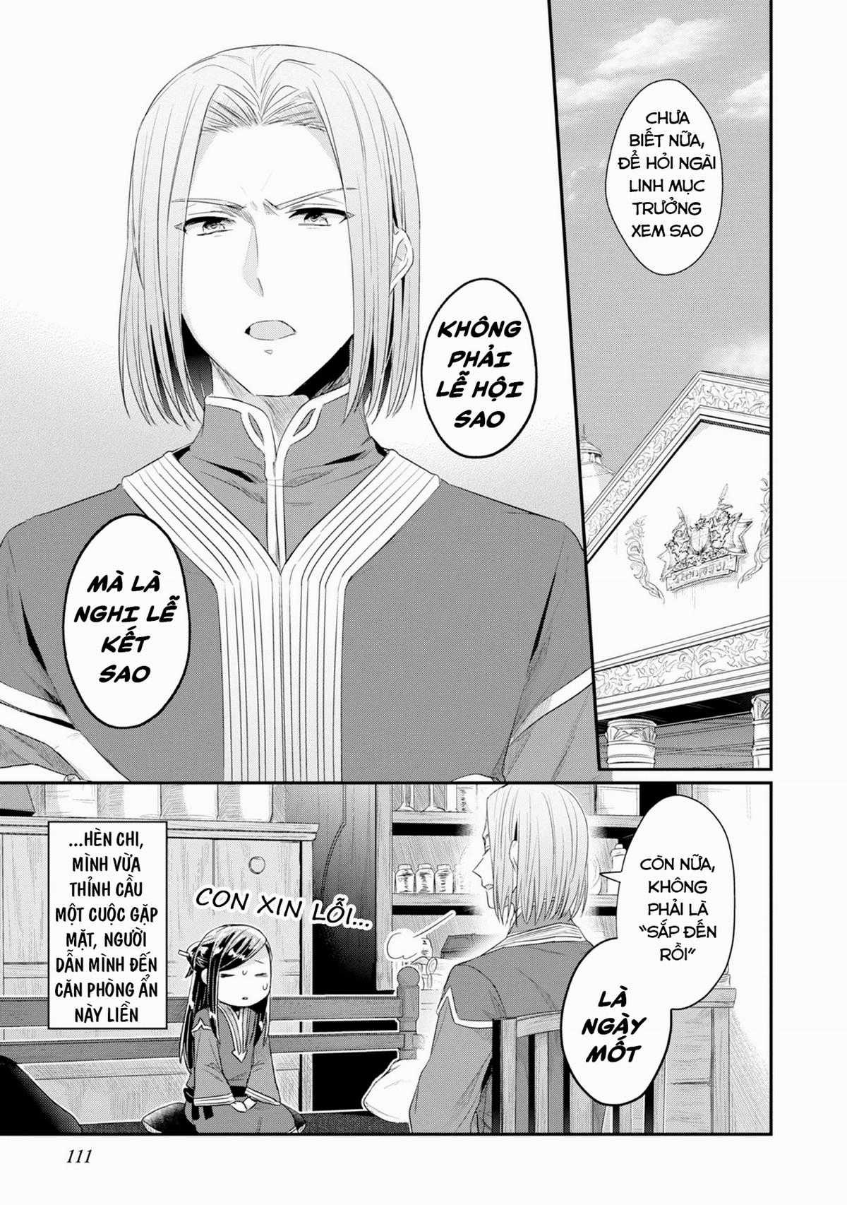 Honzuki No Gekokujou Dai 2-Bu: Hon No Tamenara Miko Ni Naru! Chapter 14 trang 12