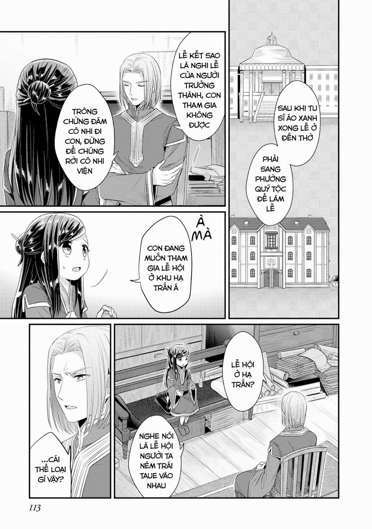 Honzuki No Gekokujou Dai 2-Bu: Hon No Tamenara Miko Ni Naru! Chapter 14 trang 14