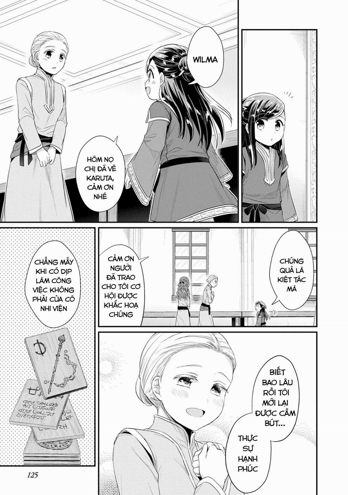 Honzuki No Gekokujou Dai 2-Bu: Hon No Tamenara Miko Ni Naru! Chapter 14 trang 26