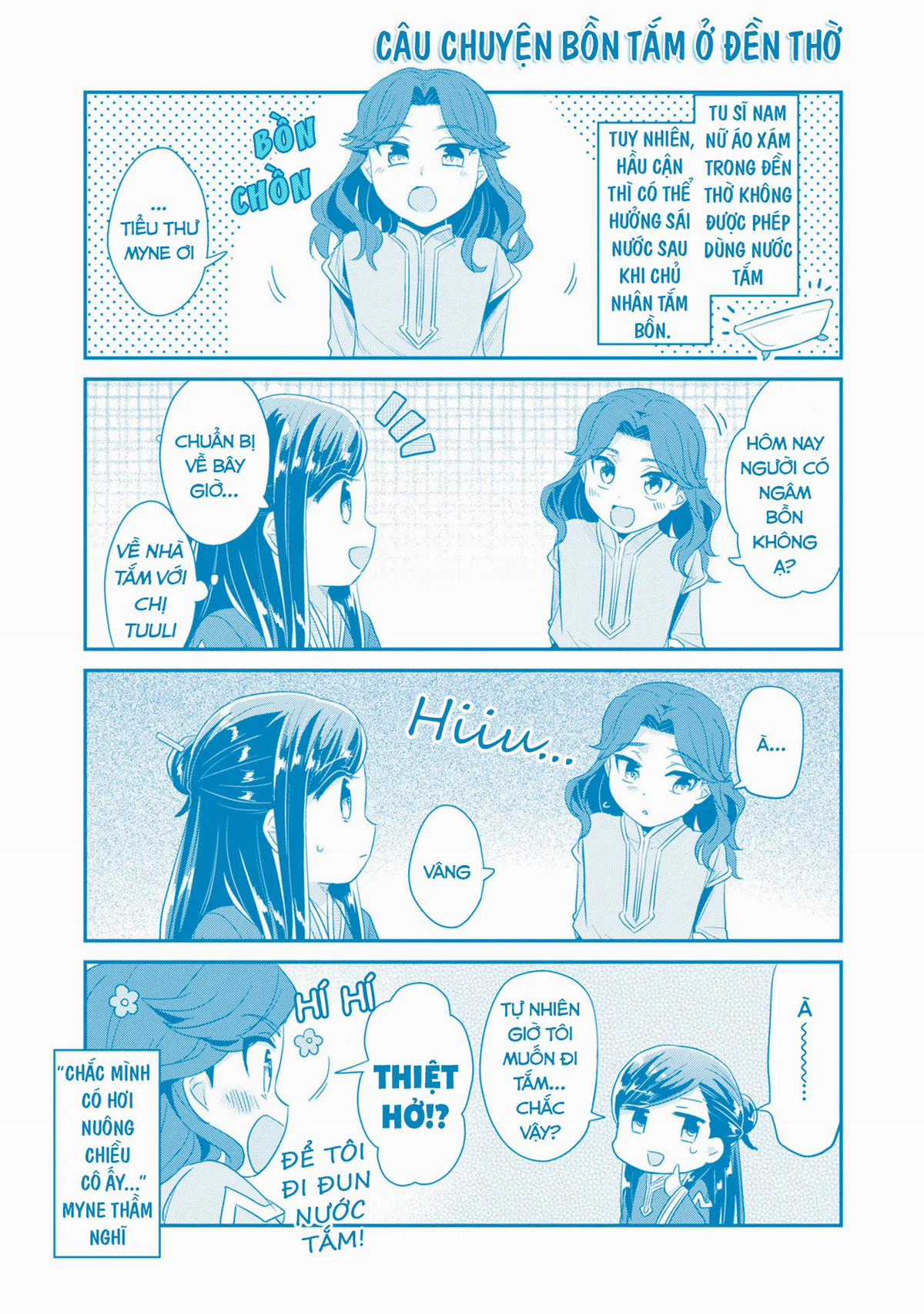 Honzuki No Gekokujou Dai 2-Bu: Hon No Tamenara Miko Ni Naru! Chapter 15.5 trang 15