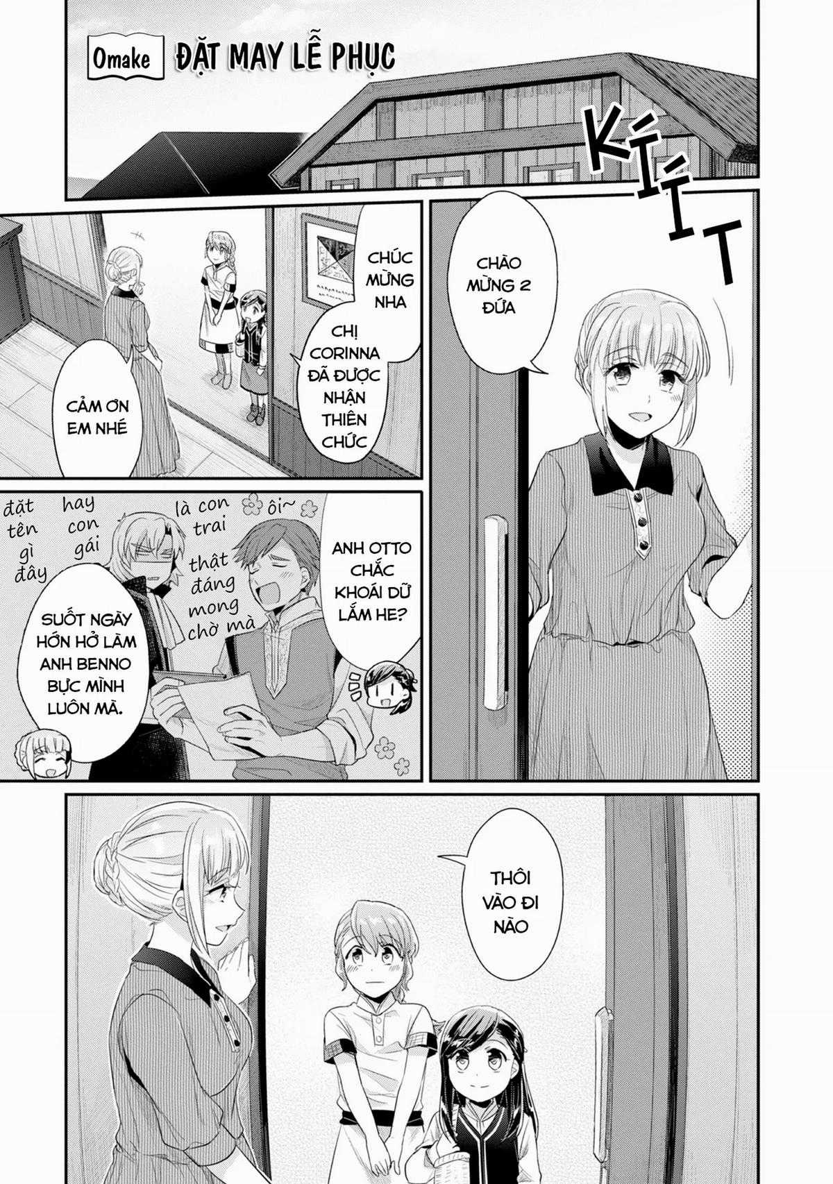 Honzuki No Gekokujou Dai 2-Bu: Hon No Tamenara Miko Ni Naru! Chapter 15.5 trang 6