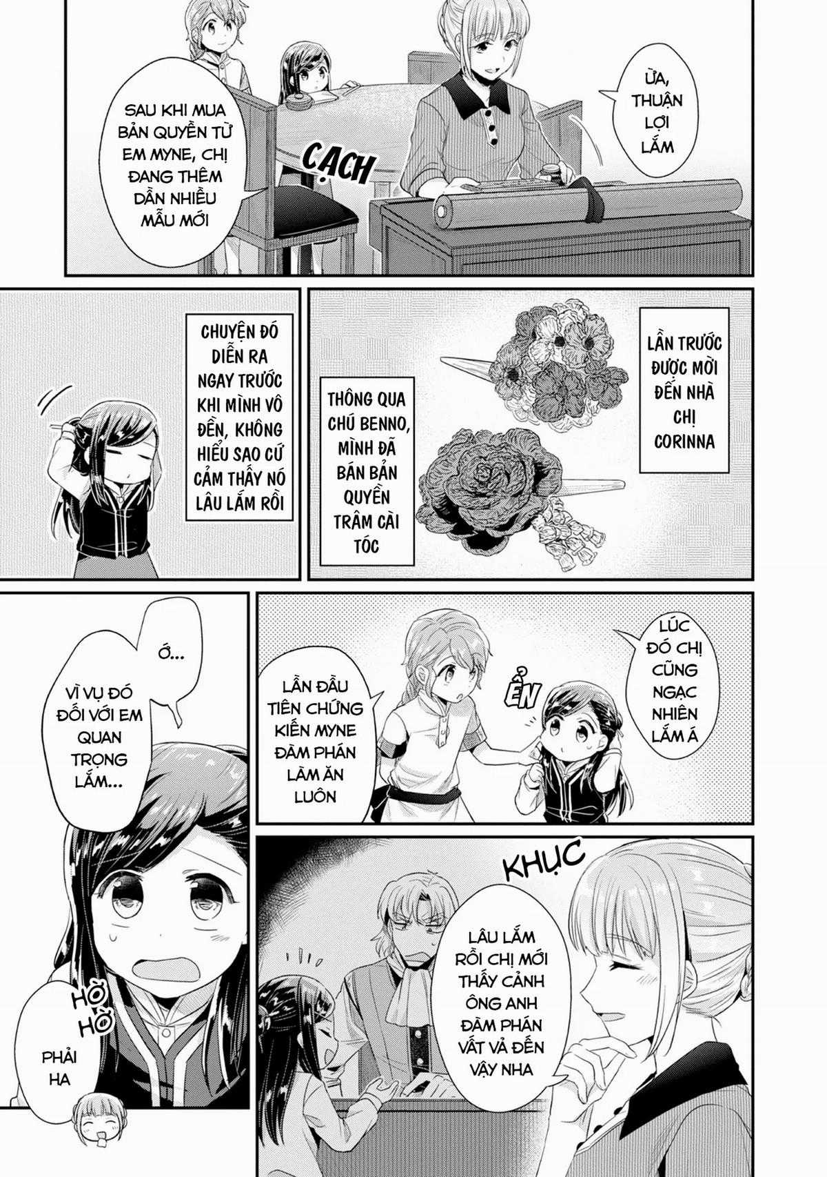 Honzuki No Gekokujou Dai 2-Bu: Hon No Tamenara Miko Ni Naru! Chapter 15.5 trang 8