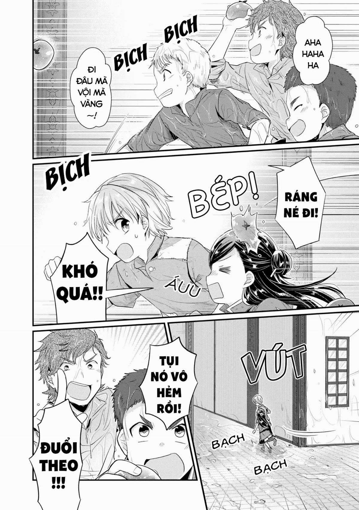 Honzuki No Gekokujou Dai 2-Bu: Hon No Tamenara Miko Ni Naru! Chapter 15 trang 14