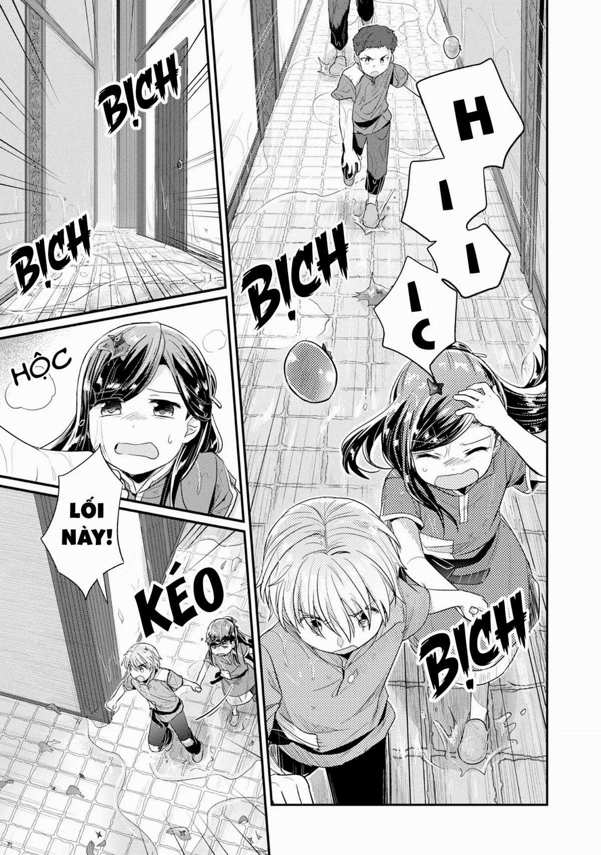 Honzuki No Gekokujou Dai 2-Bu: Hon No Tamenara Miko Ni Naru! Chapter 15 trang 15