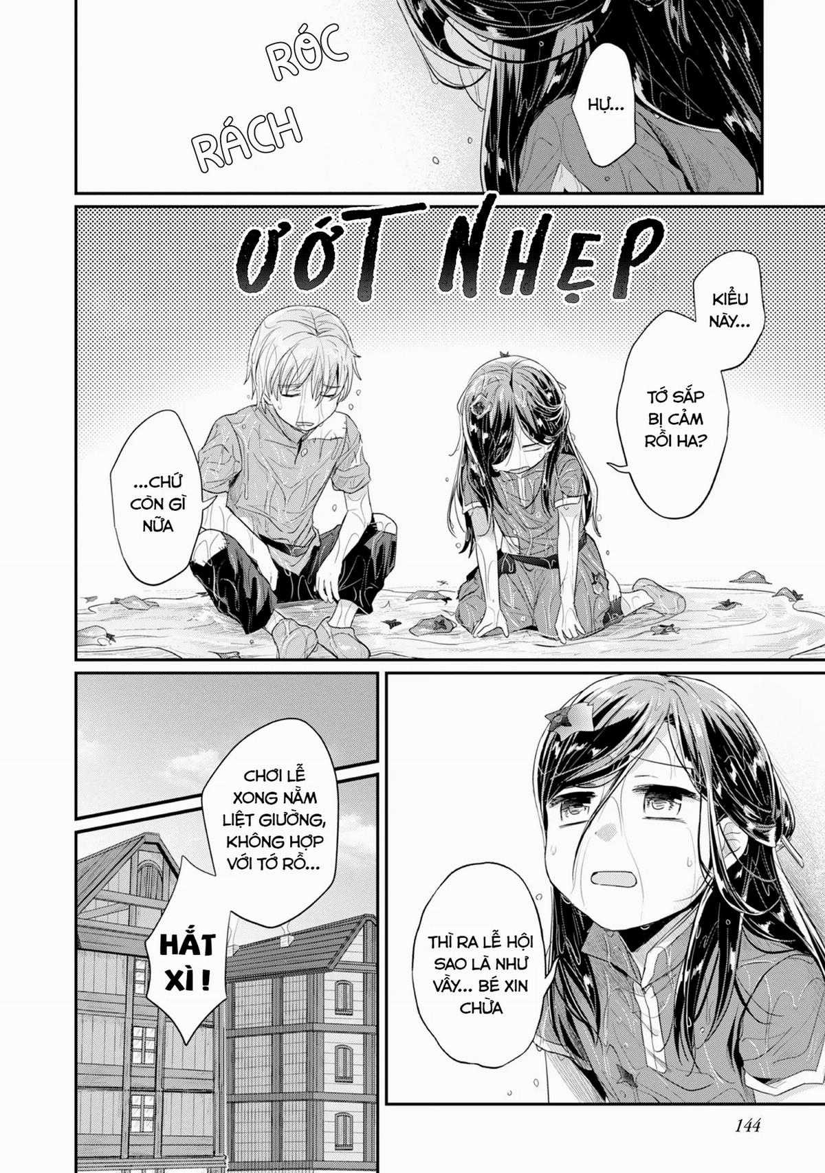 Honzuki No Gekokujou Dai 2-Bu: Hon No Tamenara Miko Ni Naru! Chapter 15 trang 18