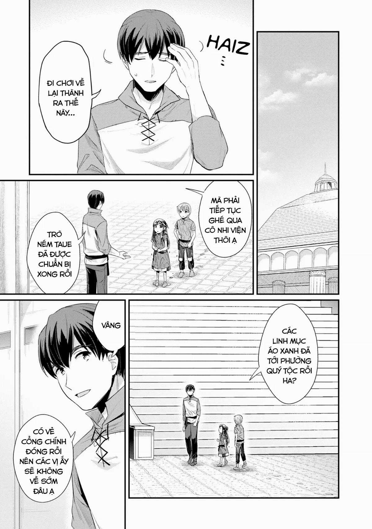 Honzuki No Gekokujou Dai 2-Bu: Hon No Tamenara Miko Ni Naru! Chapter 15 trang 19