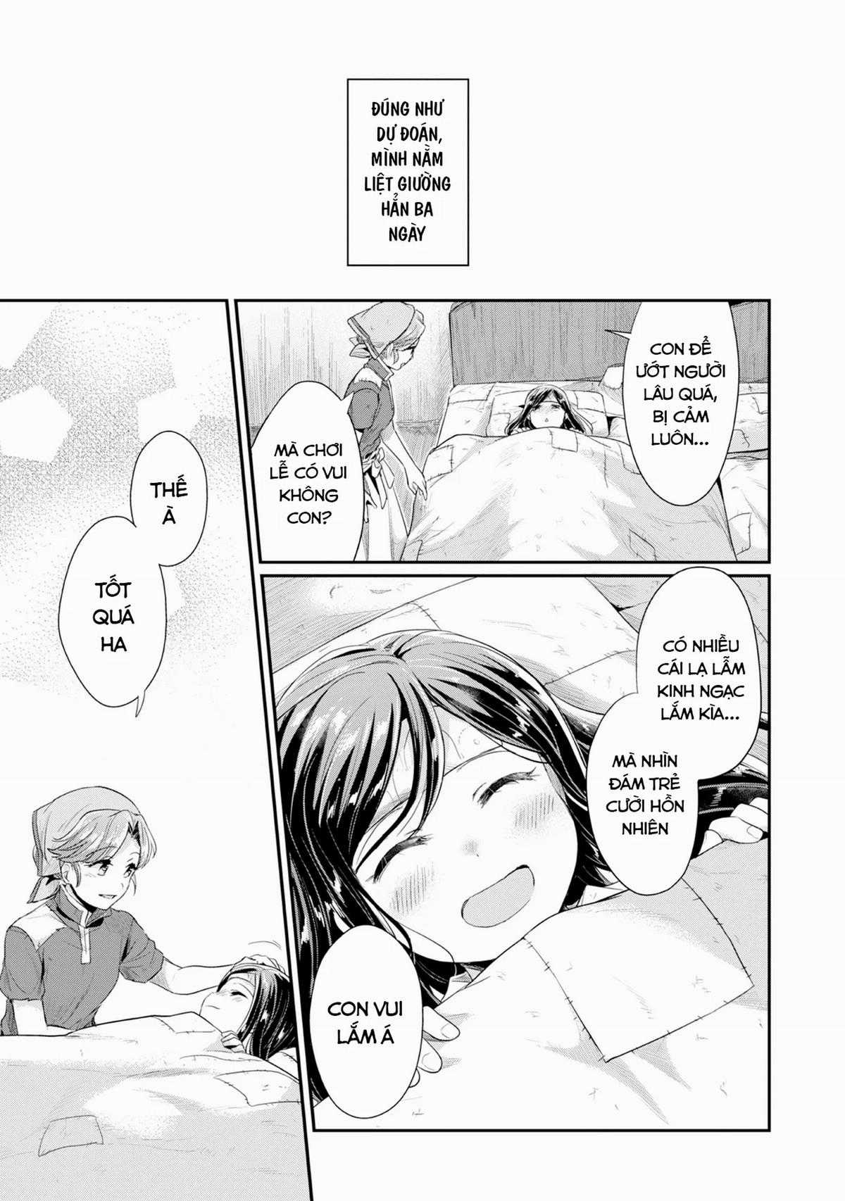 Honzuki No Gekokujou Dai 2-Bu: Hon No Tamenara Miko Ni Naru! Chapter 15 trang 32