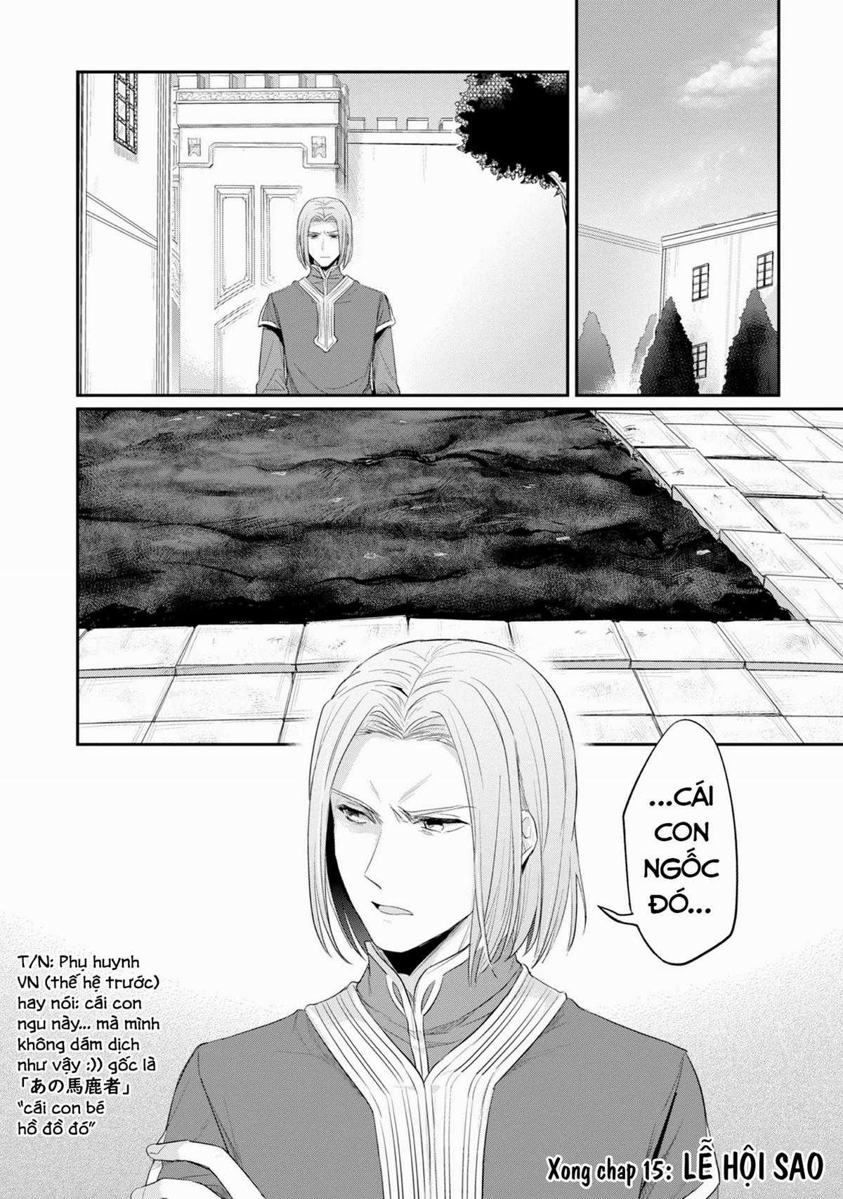 Honzuki No Gekokujou Dai 2-Bu: Hon No Tamenara Miko Ni Naru! Chapter 15 trang 33