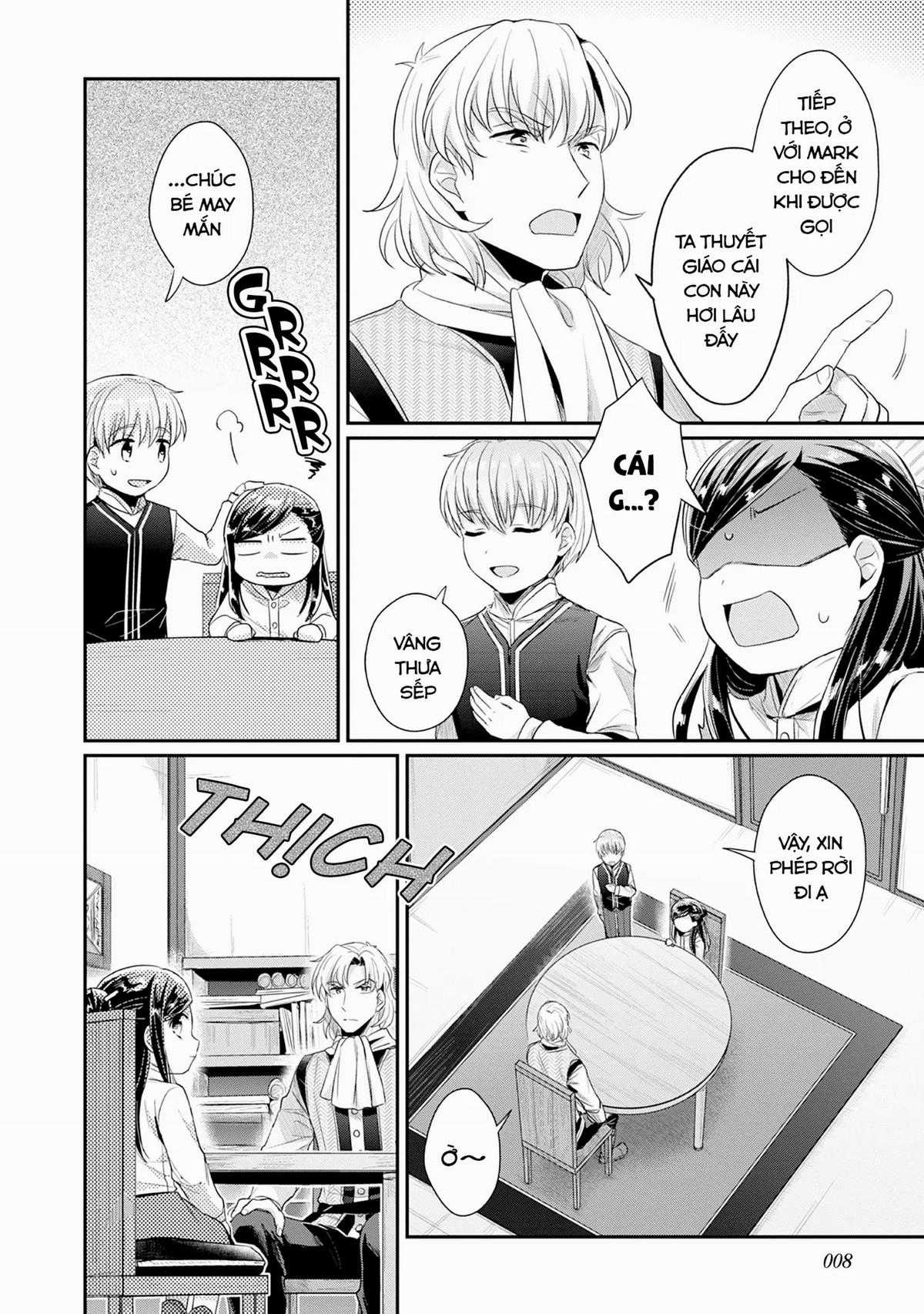Honzuki No Gekokujou Dai 2-Bu: Hon No Tamenara Miko Ni Naru! Chapter 16 trang 10