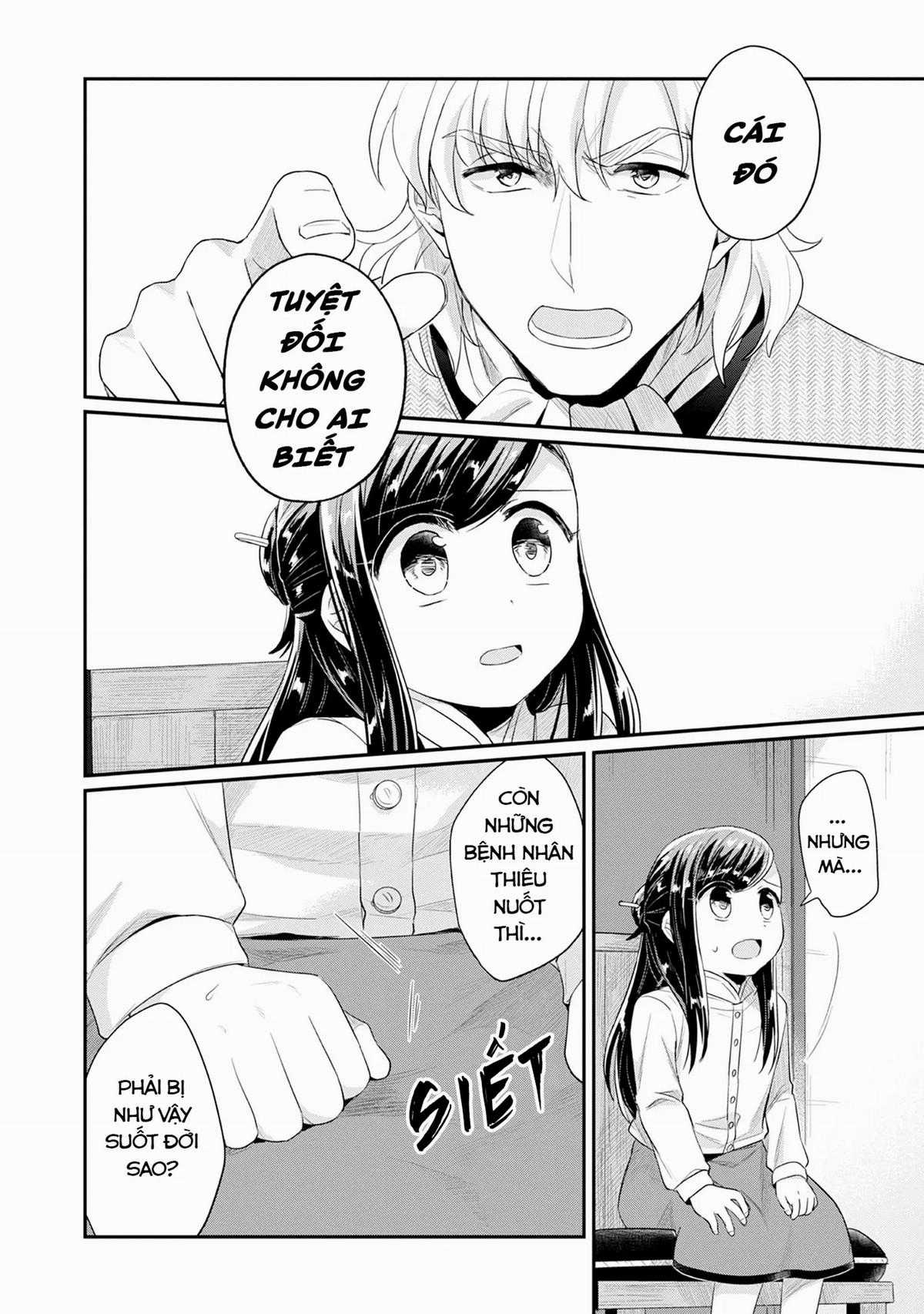 Honzuki No Gekokujou Dai 2-Bu: Hon No Tamenara Miko Ni Naru! Chapter 16 trang 12