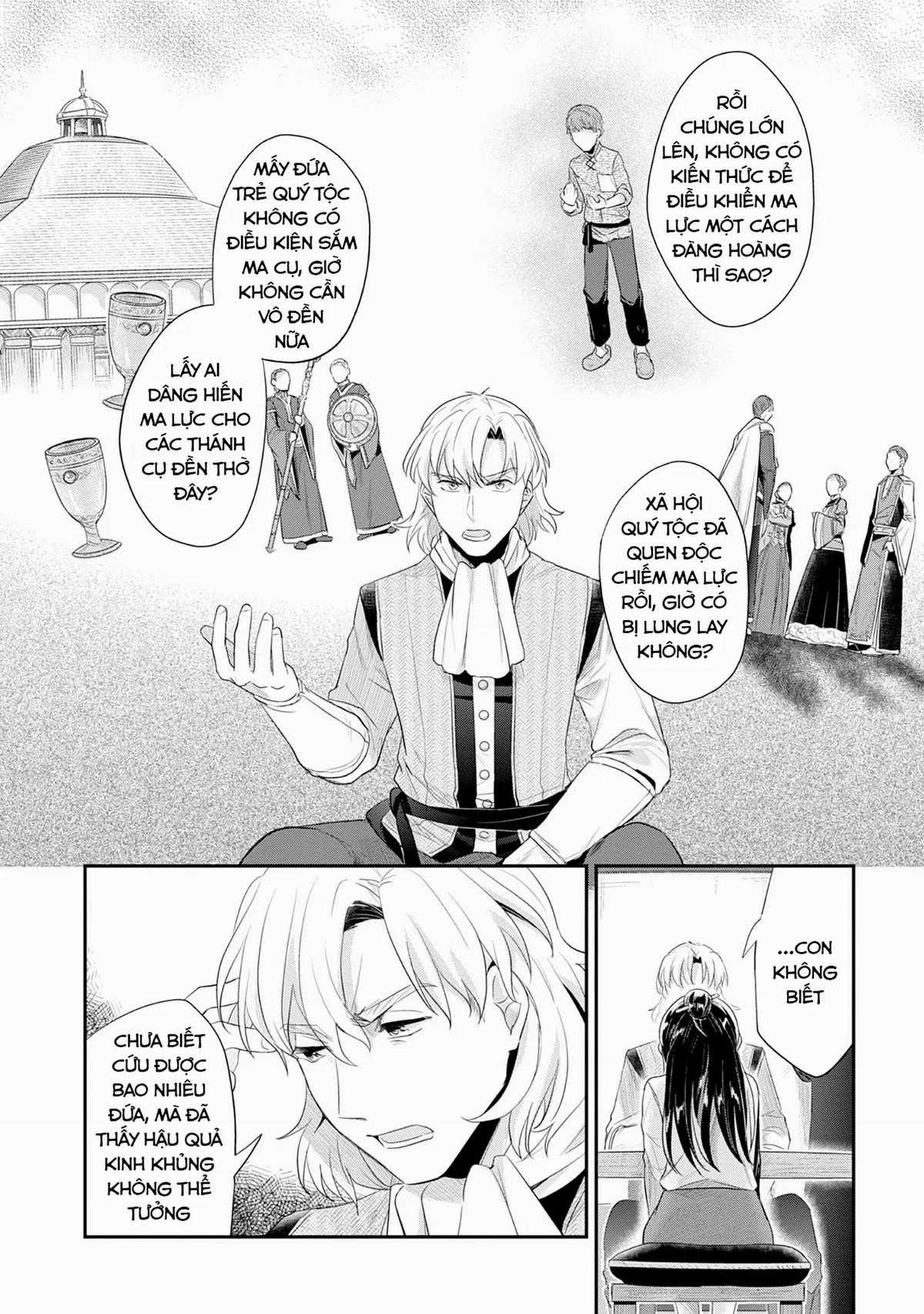 Honzuki No Gekokujou Dai 2-Bu: Hon No Tamenara Miko Ni Naru! Chapter 16 trang 14