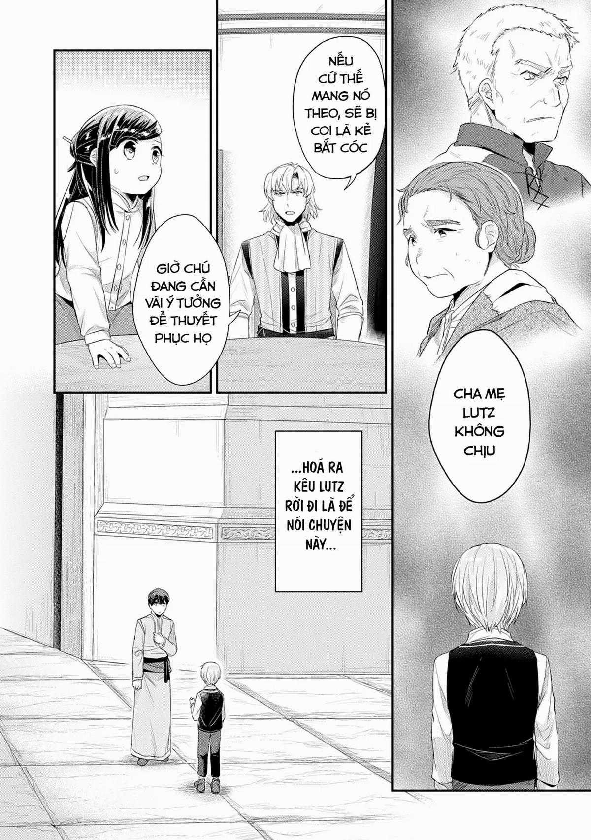 Honzuki No Gekokujou Dai 2-Bu: Hon No Tamenara Miko Ni Naru! Chapter 16 trang 22