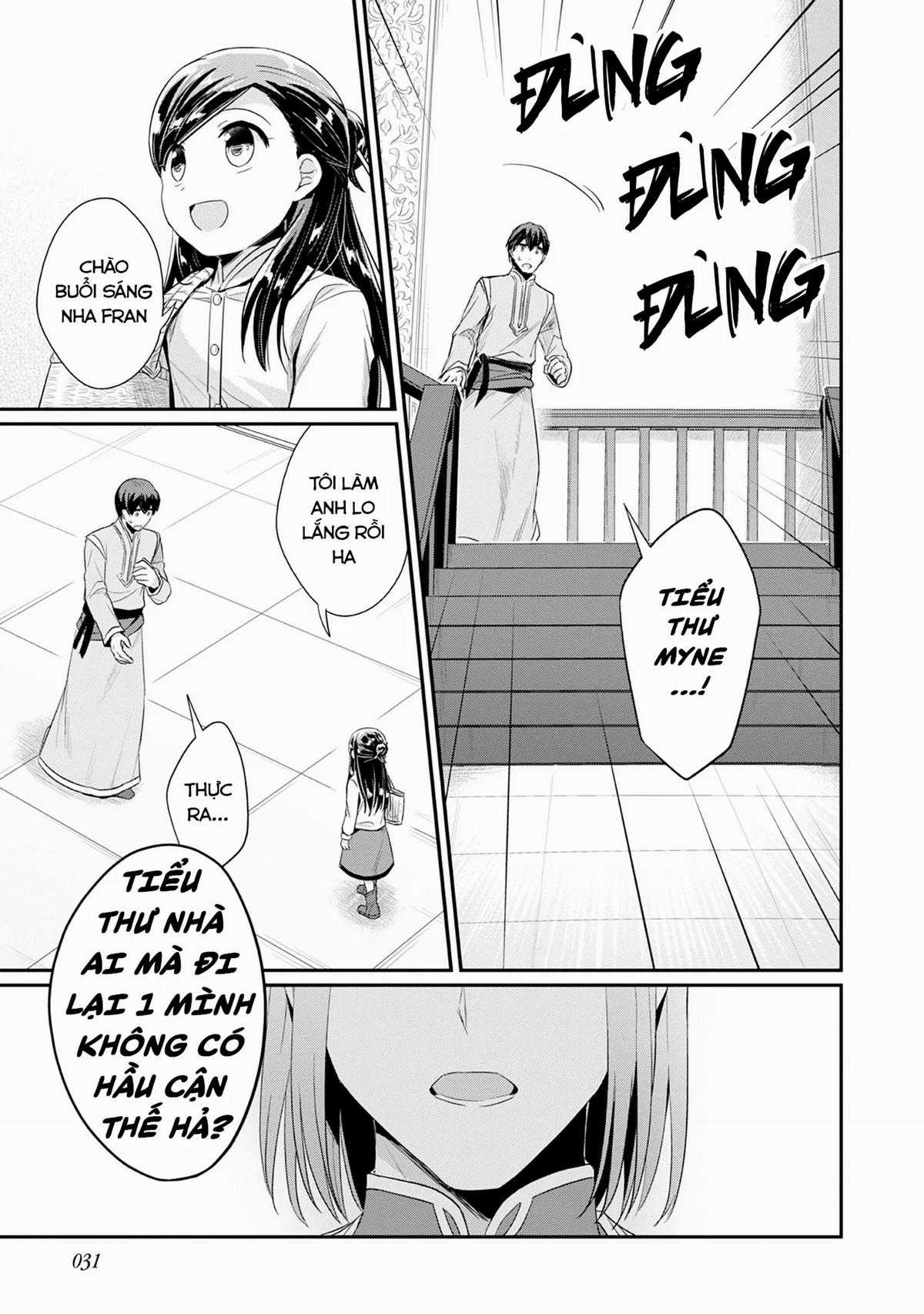 Honzuki No Gekokujou Dai 2-Bu: Hon No Tamenara Miko Ni Naru! Chapter 17 trang 10