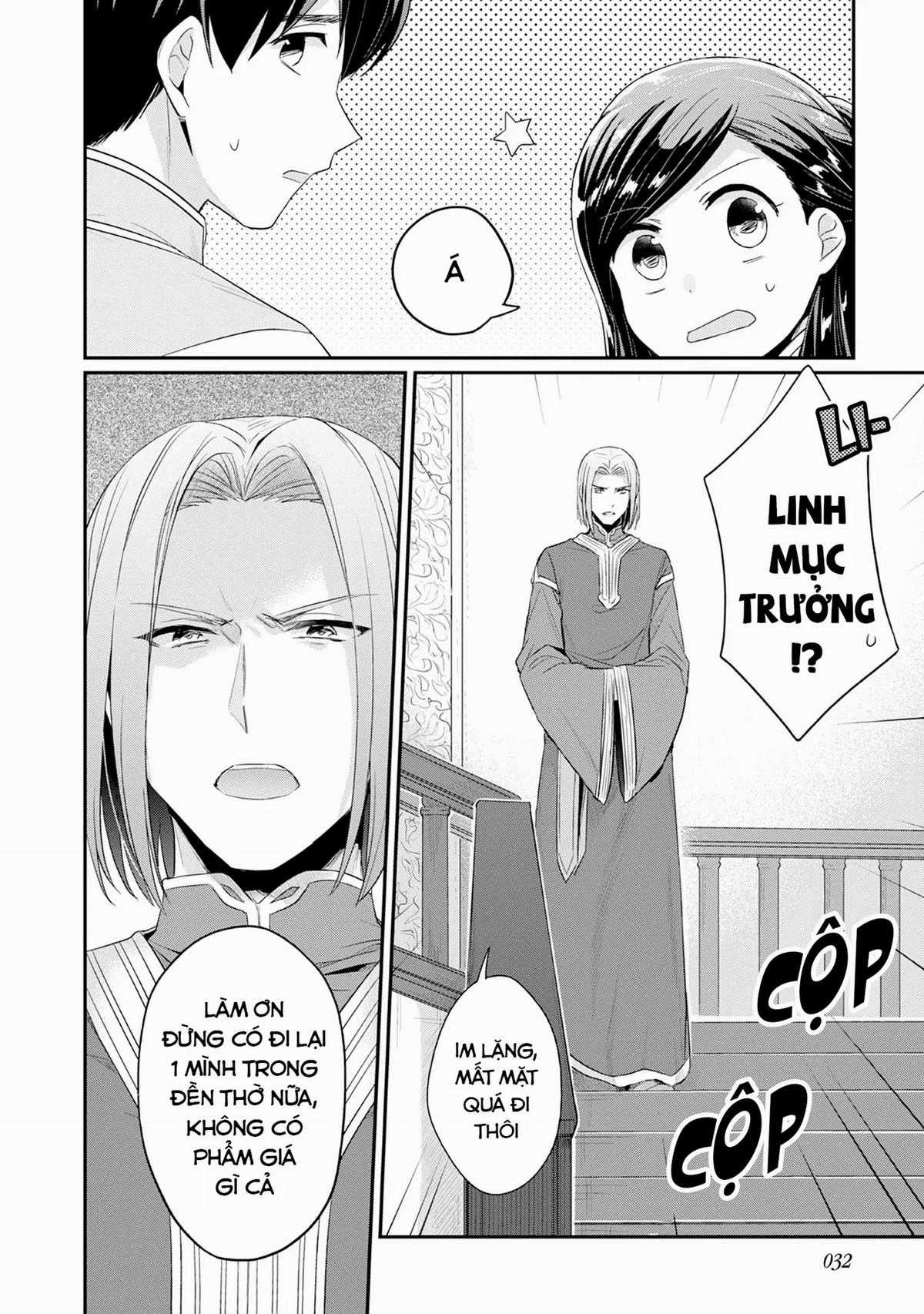 Honzuki No Gekokujou Dai 2-Bu: Hon No Tamenara Miko Ni Naru! Chapter 17 trang 11