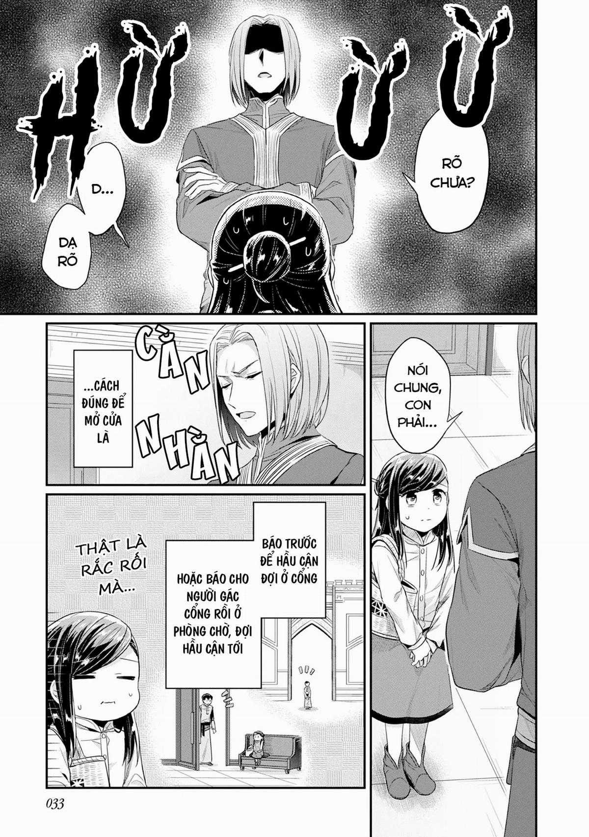 Honzuki No Gekokujou Dai 2-Bu: Hon No Tamenara Miko Ni Naru! Chapter 17 trang 12