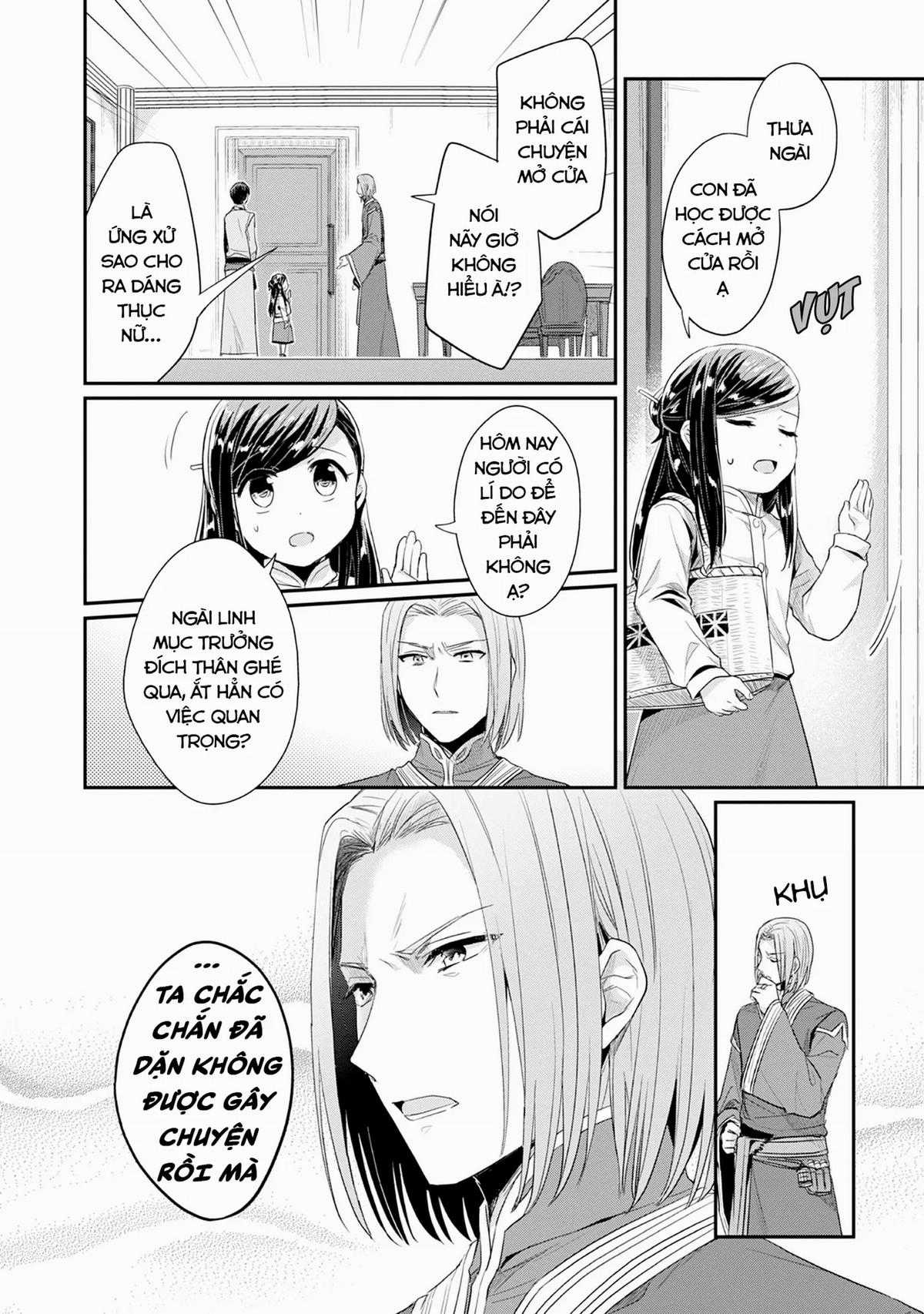 Honzuki No Gekokujou Dai 2-Bu: Hon No Tamenara Miko Ni Naru! Chapter 17 trang 13