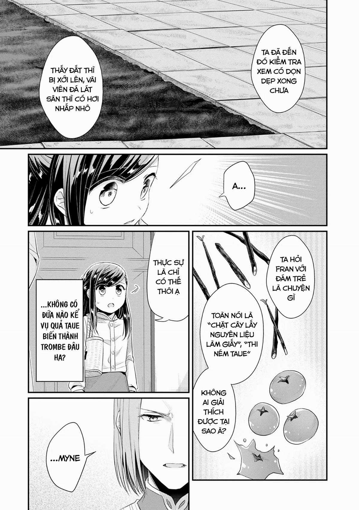 Honzuki No Gekokujou Dai 2-Bu: Hon No Tamenara Miko Ni Naru! Chapter 17 trang 14
