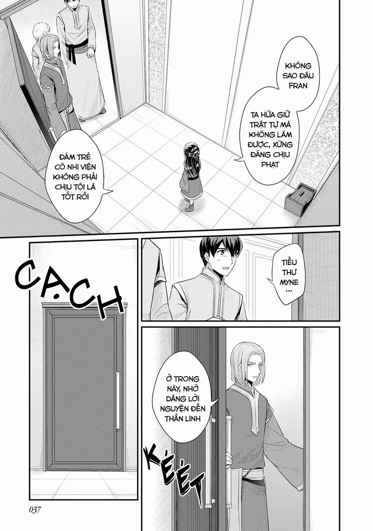 Honzuki No Gekokujou Dai 2-Bu: Hon No Tamenara Miko Ni Naru! Chapter 17 trang 16