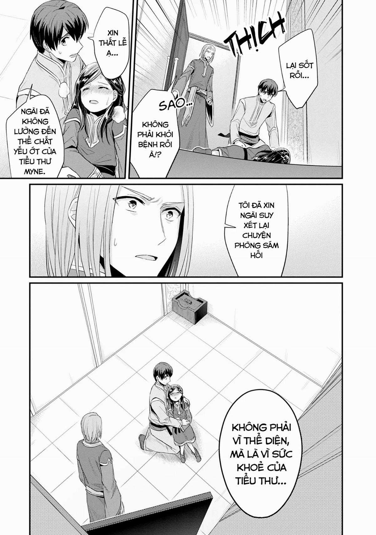 Honzuki No Gekokujou Dai 2-Bu: Hon No Tamenara Miko Ni Naru! Chapter 17 trang 20