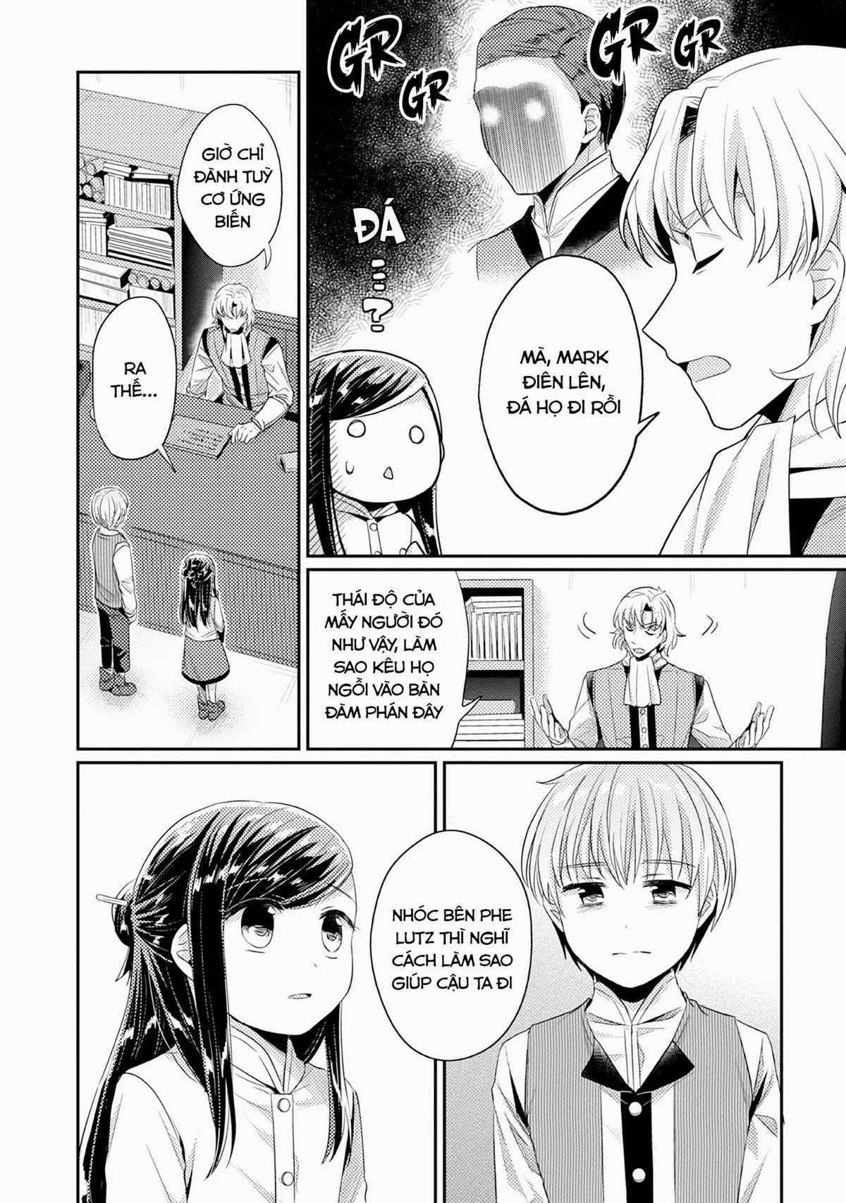 Honzuki No Gekokujou Dai 2-Bu: Hon No Tamenara Miko Ni Naru! Chapter 17 trang 37