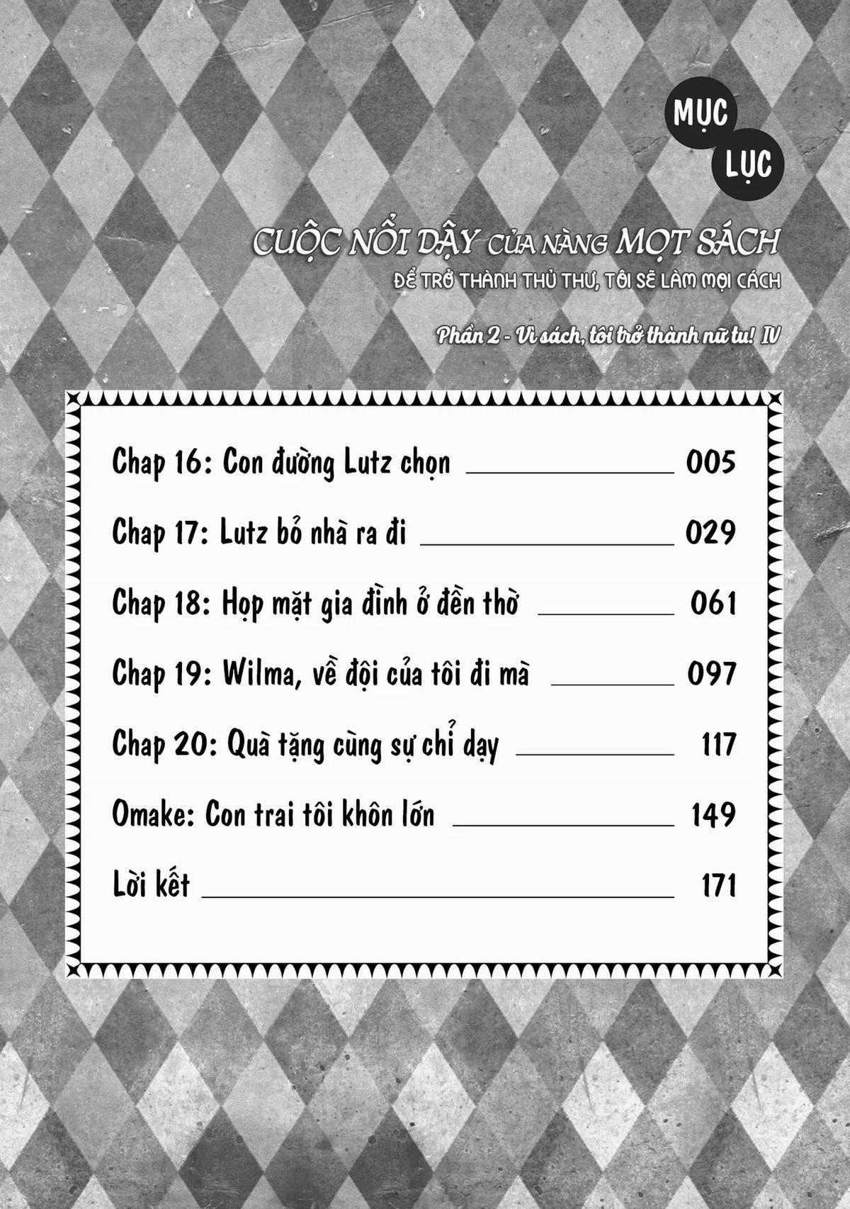 Honzuki No Gekokujou Dai 2-Bu: Hon No Tamenara Miko Ni Naru! Chapter 17 trang 6