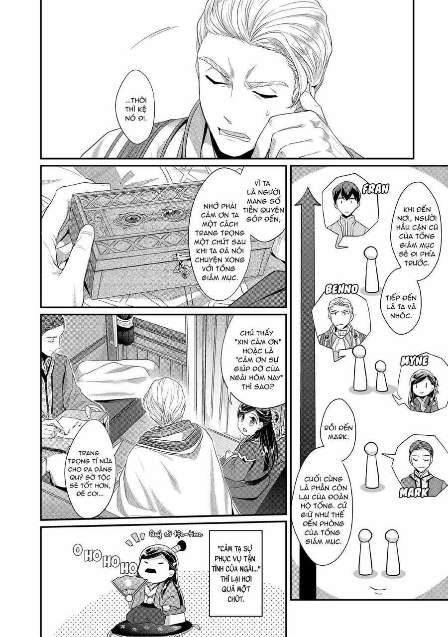 Honzuki No Gekokujou Dai 2-Bu: Hon No Tamenara Miko Ni Naru! Chapter 2 trang 13