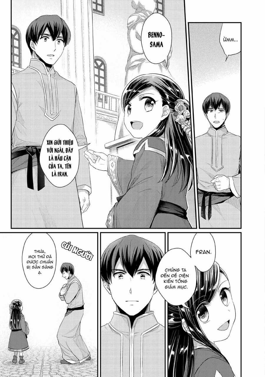 Honzuki No Gekokujou Dai 2-Bu: Hon No Tamenara Miko Ni Naru! Chapter 2 trang 16