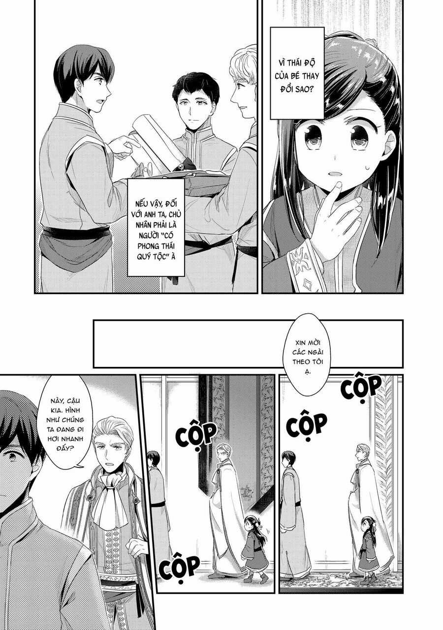 Honzuki No Gekokujou Dai 2-Bu: Hon No Tamenara Miko Ni Naru! Chapter 2 trang 18