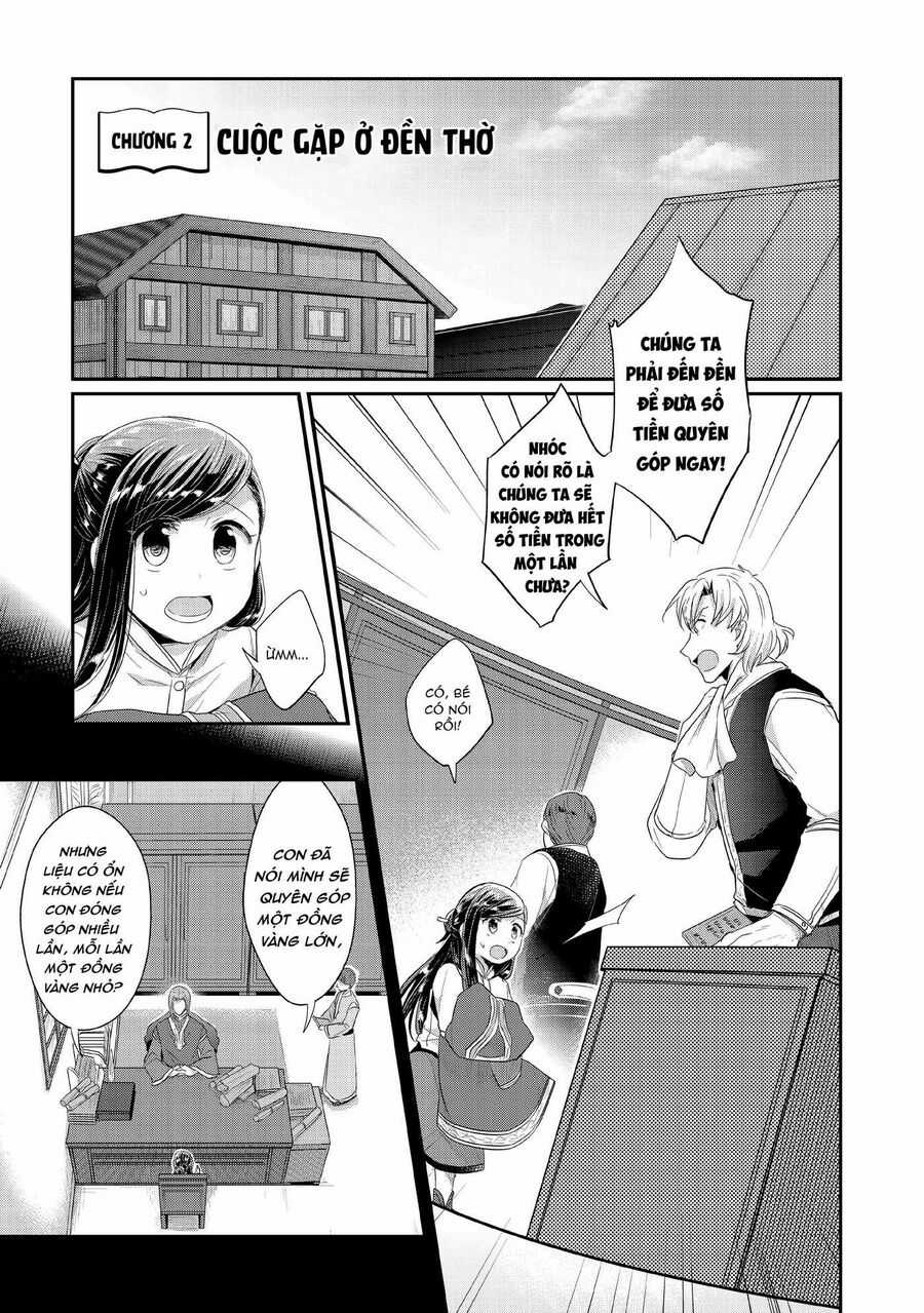 Honzuki No Gekokujou Dai 2-Bu: Hon No Tamenara Miko Ni Naru! Chapter 2 trang 2