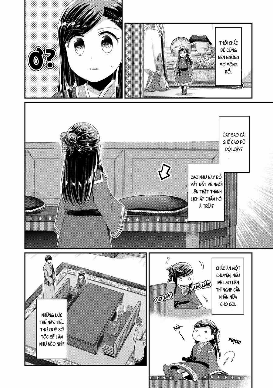 Honzuki No Gekokujou Dai 2-Bu: Hon No Tamenara Miko Ni Naru! Chapter 2 trang 25