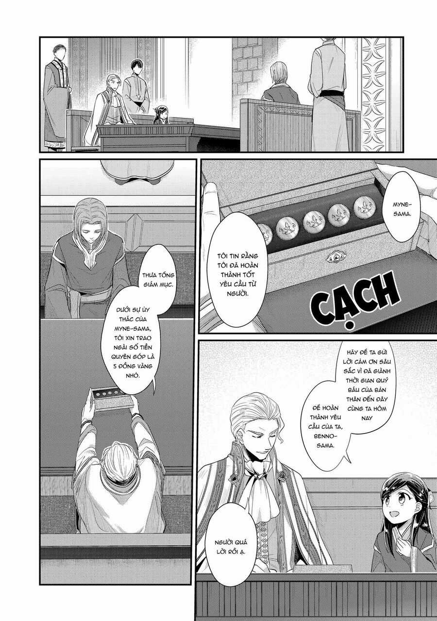 Honzuki No Gekokujou Dai 2-Bu: Hon No Tamenara Miko Ni Naru! Chapter 2 trang 27