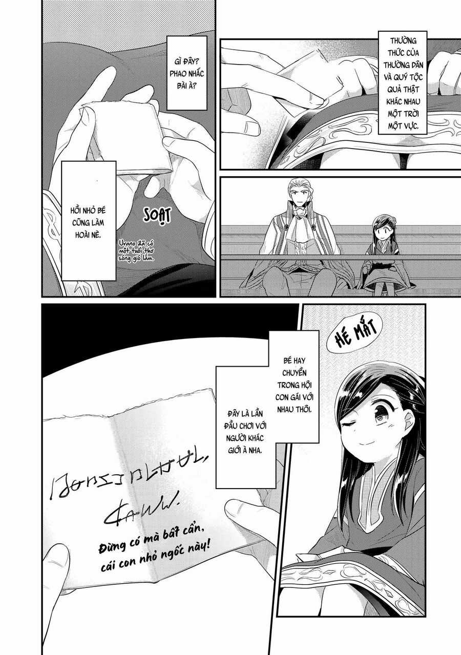 Honzuki No Gekokujou Dai 2-Bu: Hon No Tamenara Miko Ni Naru! Chapter 2 trang 29