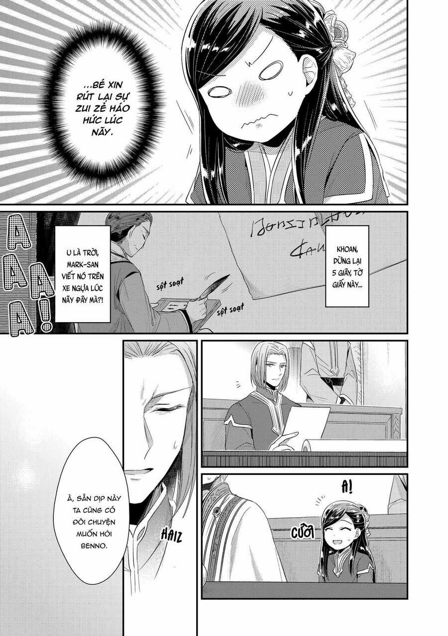 Honzuki No Gekokujou Dai 2-Bu: Hon No Tamenara Miko Ni Naru! Chapter 2 trang 30