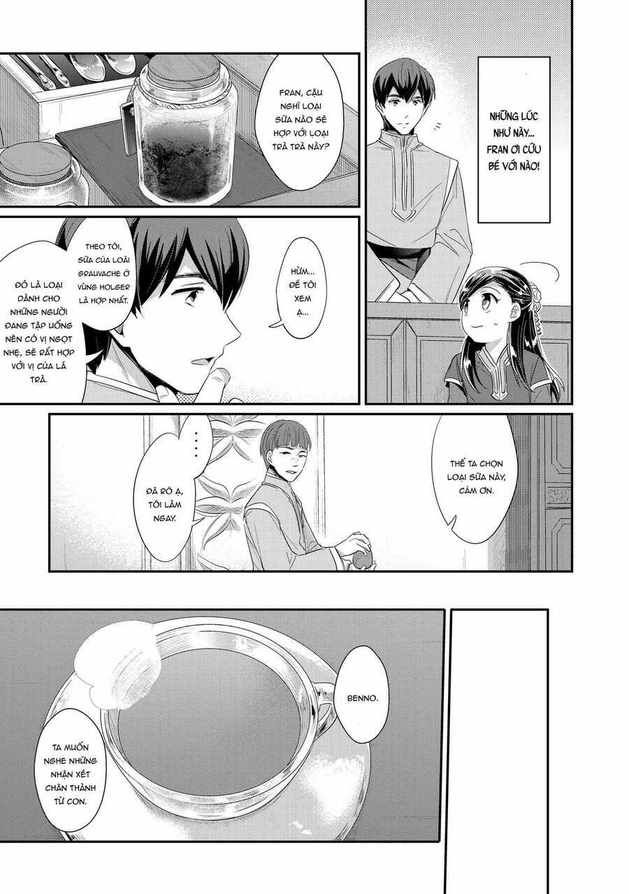 Honzuki No Gekokujou Dai 2-Bu: Hon No Tamenara Miko Ni Naru! Chapter 2 trang 32