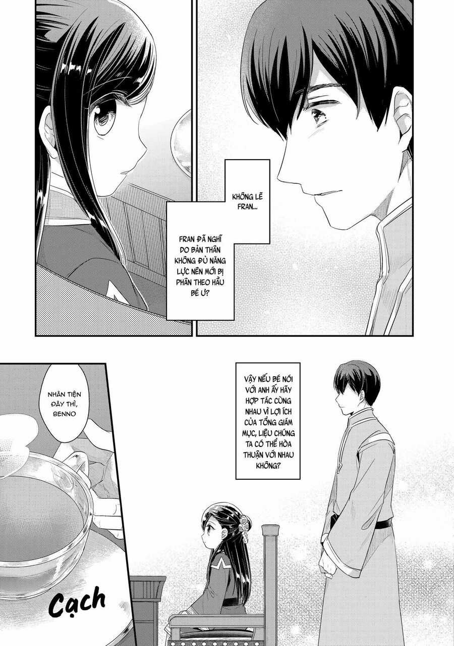 Honzuki No Gekokujou Dai 2-Bu: Hon No Tamenara Miko Ni Naru! Chapter 2 trang 38