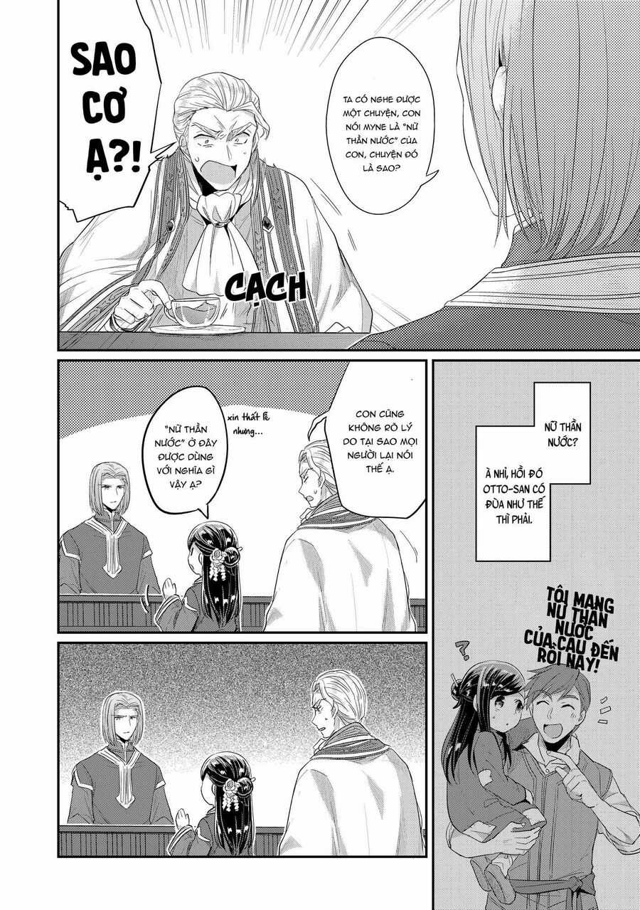 Honzuki No Gekokujou Dai 2-Bu: Hon No Tamenara Miko Ni Naru! Chapter 2 trang 39