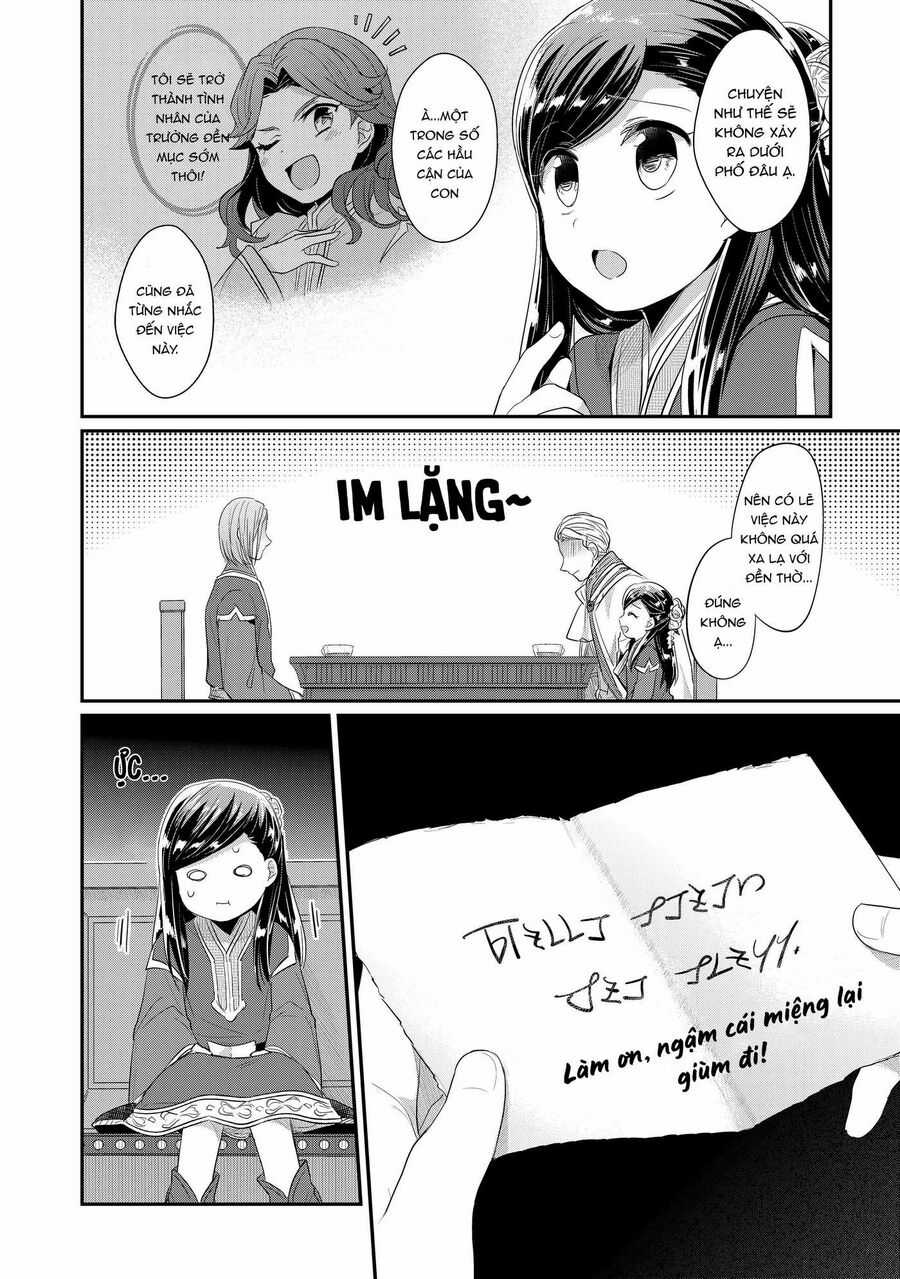 Honzuki No Gekokujou Dai 2-Bu: Hon No Tamenara Miko Ni Naru! Chapter 2 trang 41