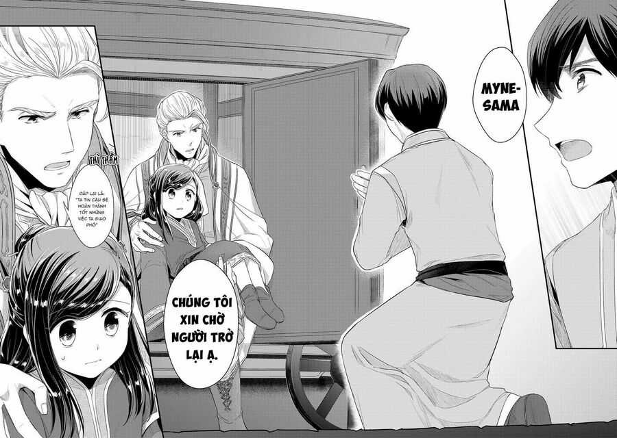 Honzuki No Gekokujou Dai 2-Bu: Hon No Tamenara Miko Ni Naru! Chapter 3 trang 11