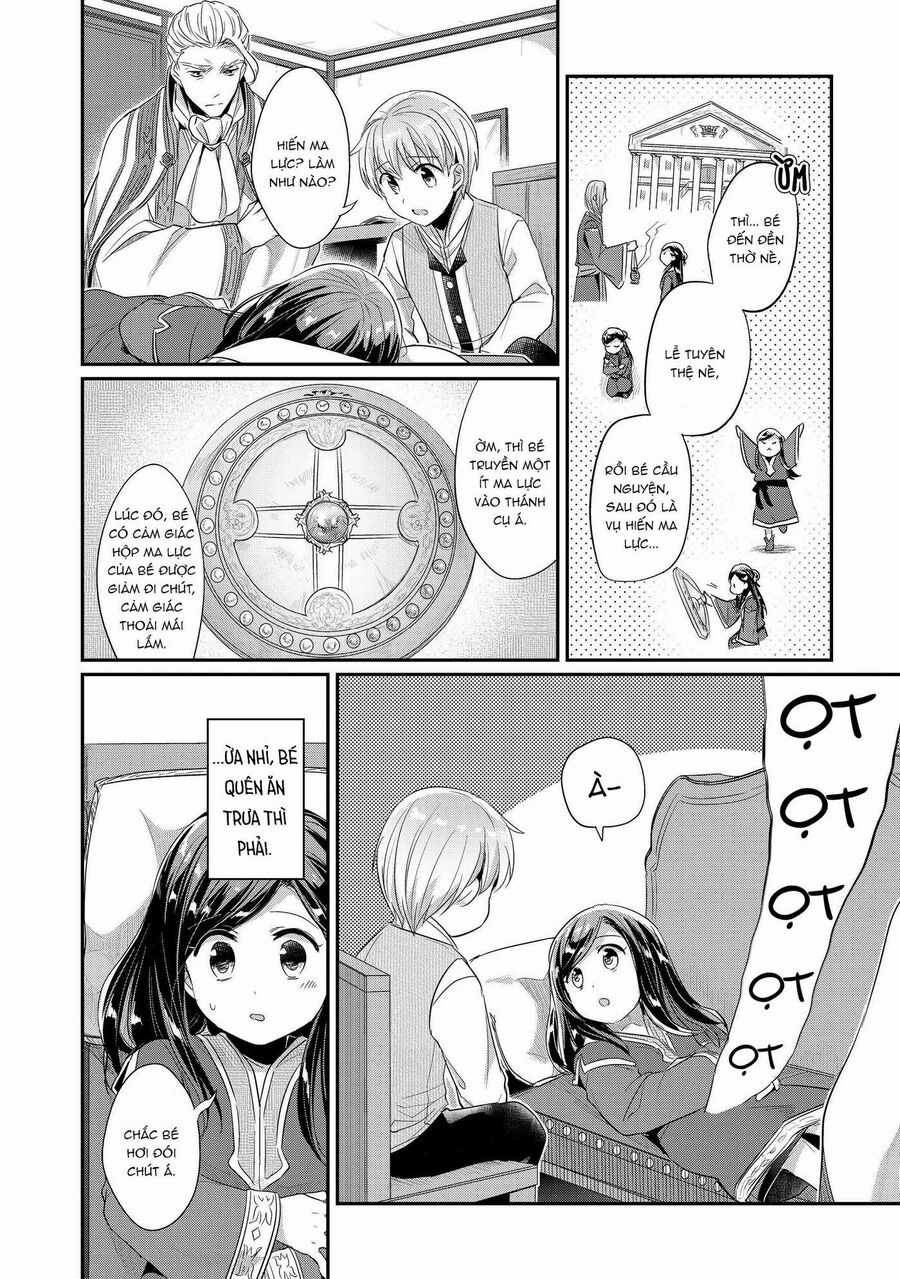 Honzuki No Gekokujou Dai 2-Bu: Hon No Tamenara Miko Ni Naru! Chapter 3 trang 16