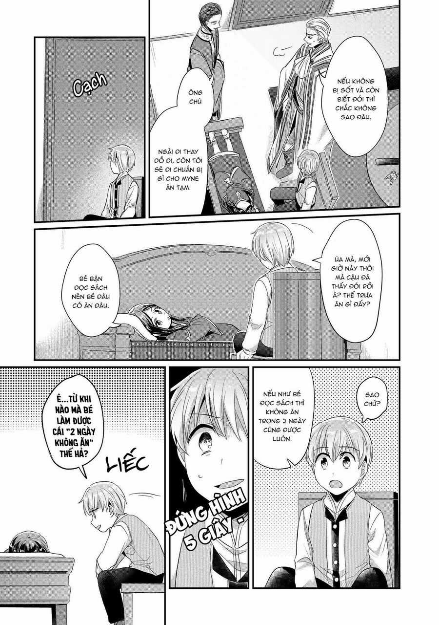 Honzuki No Gekokujou Dai 2-Bu: Hon No Tamenara Miko Ni Naru! Chapter 3 trang 17